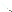 Icon of Strong South Wind Katana