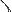 Icon of Blade of Aesthetic Rage