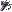 Icon of Boosted-Graft: Field Quantum Physics Expertise
