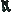 Icon of Plastic Boots