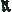 Icon of Psychedelic Boots