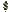 Icon of Speedy Re-Swing Analyzer