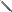 Icon of 2x Layer Carbon-Notum Alloy Blade