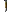 Icon of Piercing Weapon Base