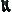 Icon of Allyssas' Ballistic Boots