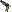 Icon of Prototype EVA Survivor