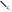 Icon of Loose Improved Stun-Baton