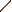 Icon of Blunt G-Staff
