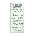 Icon of An Introduction to the Business of Making Stimulant Injectors