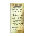 Icon of Ticket