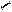Icon of Klang Orbiter MK
