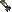 Icon of Prototype Virus Container