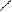 Icon of Sacrosanct Enel-Thar Sword Staff
