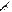 Icon of Lost Faith