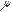 Icon of Tangleblade
