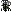Icon of Intelligent Brain Symbiant, Support Unit Aban