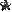 Icon of Active Waist Symbiant, Artillery Unit Aban