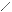 Icon of Meteorite Spikes