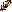 Icon of Dirty Money Shadow Crystal (Temporary Allegiance)