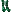 Icon of Pan ICC Armor Boots