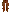 Icon of Red Rubber Pants
