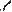 Icon of Massive Bolt Charger