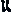 Icon of Oscuro Boots