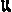 Icon of Tulips Boots