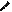 Icon of Entertainer Sleeves of Tiger Claw