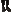 Icon of Pirate Shoes of Cerberus