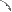 Icon of Kyr'Ozch Sword - Type 112