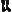 Icon of Supple Armor Footwear