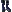 Icon of Arithmetic Armor Footwear