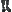 Icon of Spiritual Armor Footwear