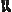 Icon of Ofab Shade Boots