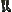 Icon of Ofab Soldier Boots
