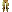 Icon of Recruit-Issue Omni-Pol Desert Armor Pants
