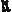 Icon of Boots of the Goddess