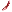 Icon of Sigma Crystal - Right Fragment