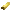Icon of Gold ingot