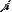 Icon of Basic Right Arm Implant