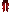 Icon of Red Pants
