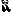 Icon of Boots with a Zebra Print