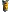 Icon of Rubirango Can