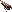 Icon of Balanced Biogun