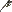 Icon of Survival Axe of Genevra