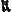 Icon of Boots with a Stars Print