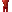 Icon of Red Organic Combat Suit